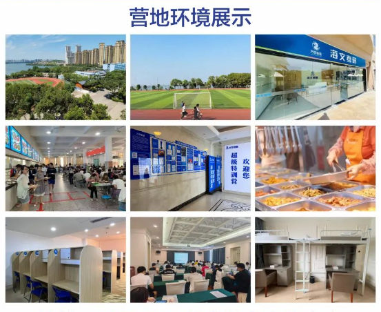 湖南排名靠前的考研全程全科辅导机构十大排行榜 湖南排名靠前的考研全程全科辅导机构十大排行榜