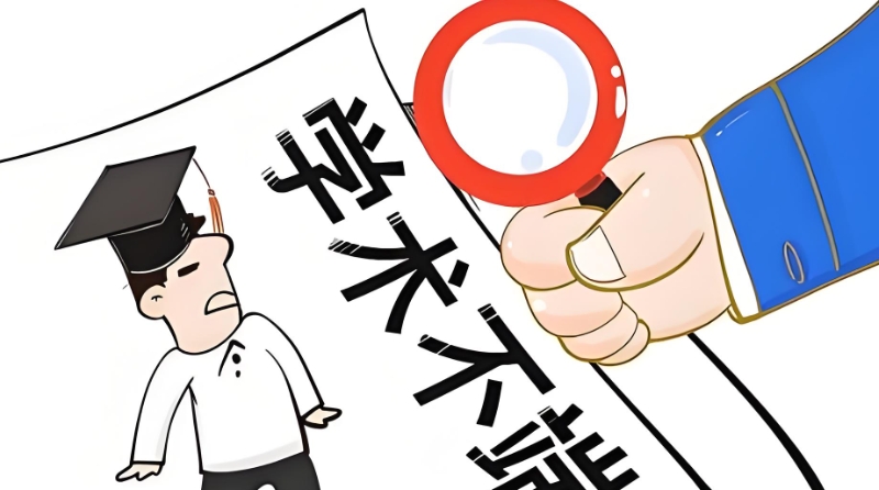 论文辅导 论文辅导