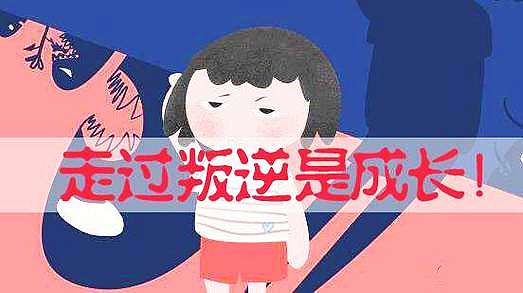 江西地区附近叛逆期孩子学校十大排名汇总 江西地区附近叛逆期孩子学校十大排名汇总