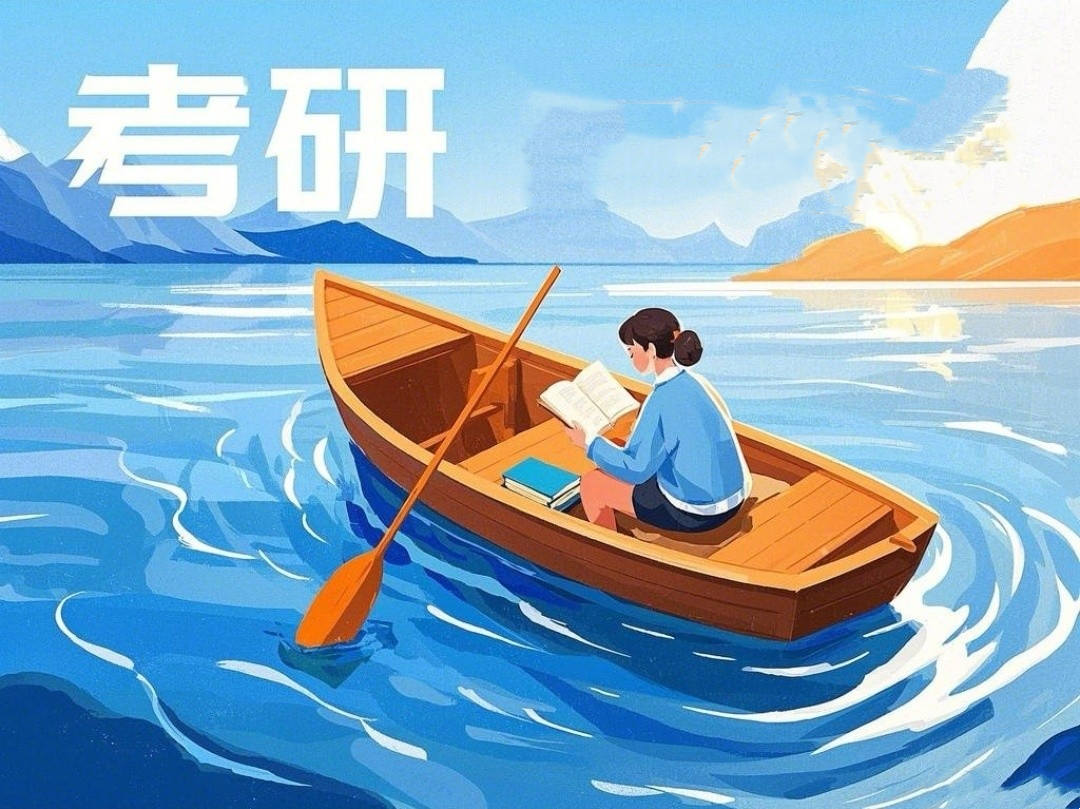 河南地区实力不错的考研辅导培训机构十大排名 河南地区实力不错的考研辅导培训机构十大排名