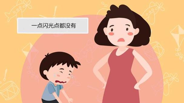 全新速览十大叛逆孩子成长学校排名榜 全新速览十大叛逆孩子成长学校排名榜