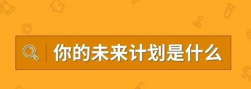 哈尔滨省考公务员笔试培训机构，省考公务员培训机构，公务员培训机构