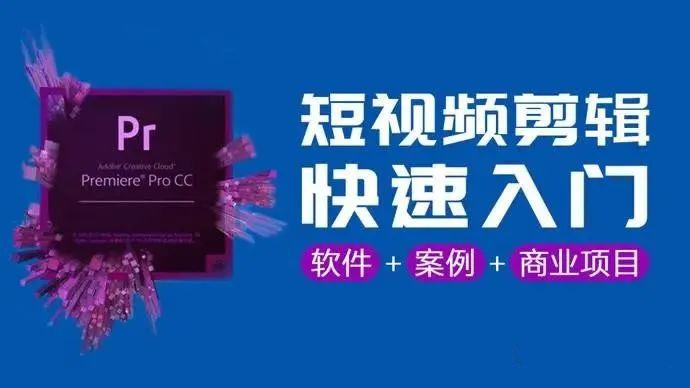 短视频分镜头脚本拆解 短视频分镜头脚本拆解