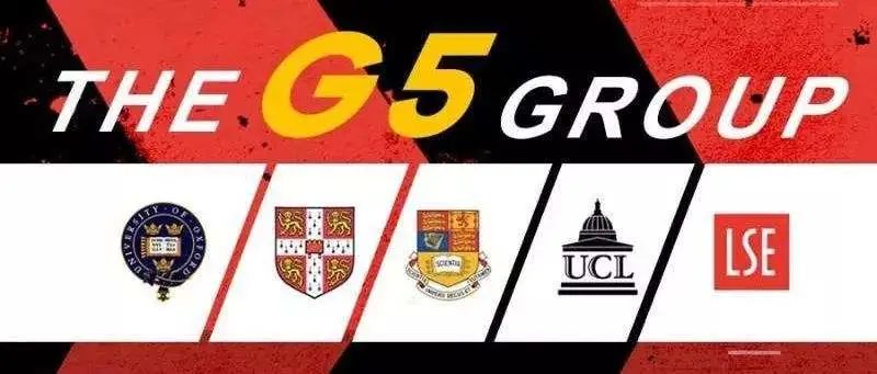 英国G5超级精英大学概览 英国G5超级精英大学概览