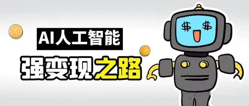 别错过25年国内AI自媒体培训机构十大排名推荐