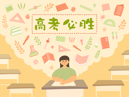 广州家长必看的高考复读学校前十榜单推荐