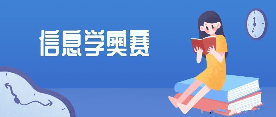 2025年强基计划的新变化 2025年强基计划的新变化