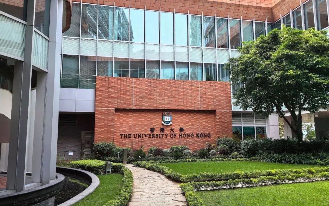 普通家庭香港留学 普通家庭香港留学