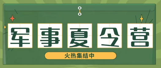 1747194060494097986.jpg beb7e298888ab47bd04c2c4b4b583c3.jpg