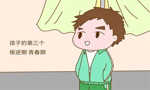 山东潍坊市青春期叛逆问题矫正机构十大排名