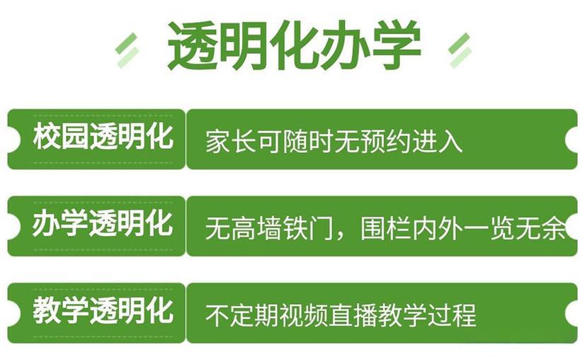 赣州叛逆青少年成长训练机构十大排行榜 赣州叛逆青少年成长训练机构十大排行榜