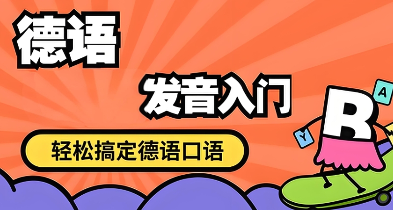 1747275638160029827.png 微信截图_20250402112909.png