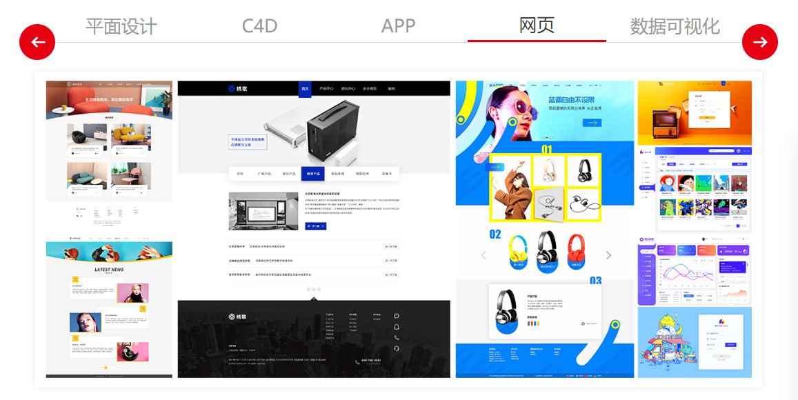 速览AI设计师培训(班)机构十大排行榜 速览AI设计师培训(班)机构十大排行榜