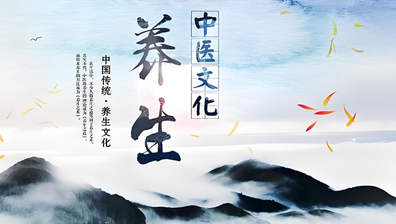 中医培训机构 中医培训机构