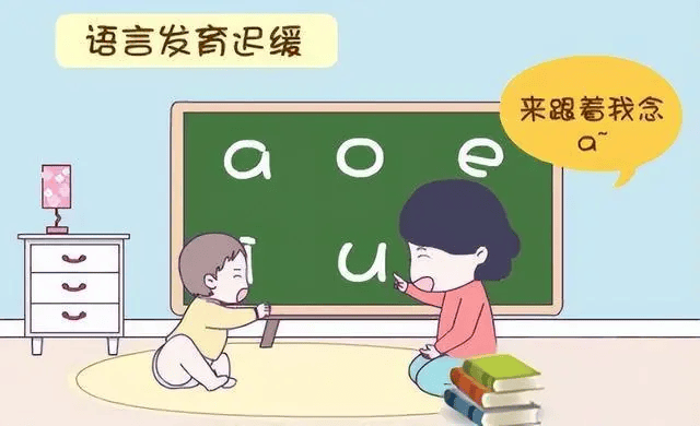 天津语言发育迟缓康复干预机构十大排名推荐 天津语言发育迟缓康复干预机构十大排名推荐