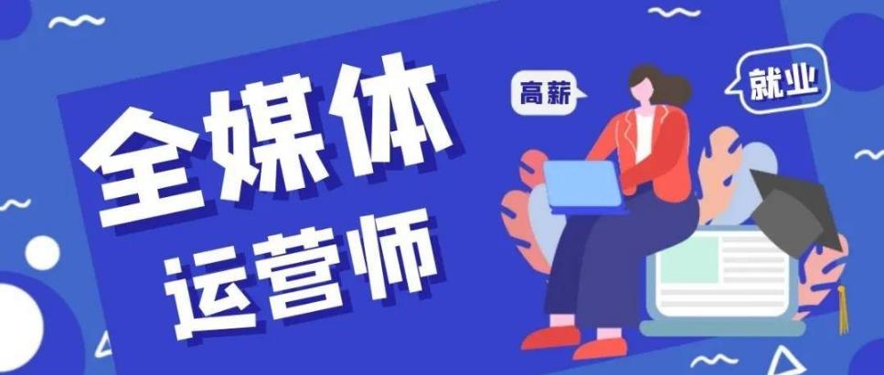 抖音短视频涨粉运营技巧 抖音短视频涨粉运营技巧