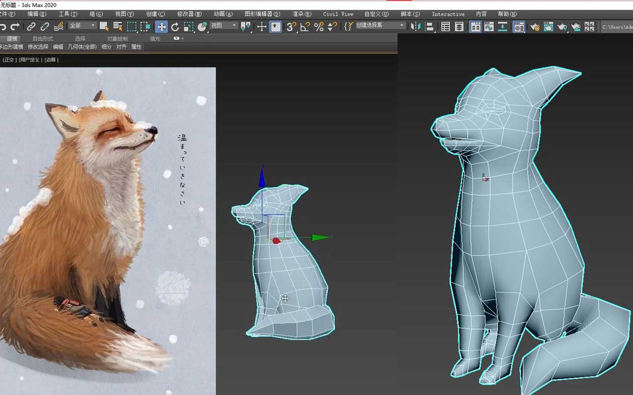 上海地区十大游戏3d建模技术培训机构排名榜 上海地区十大游戏3d建模技术培训机构排名榜