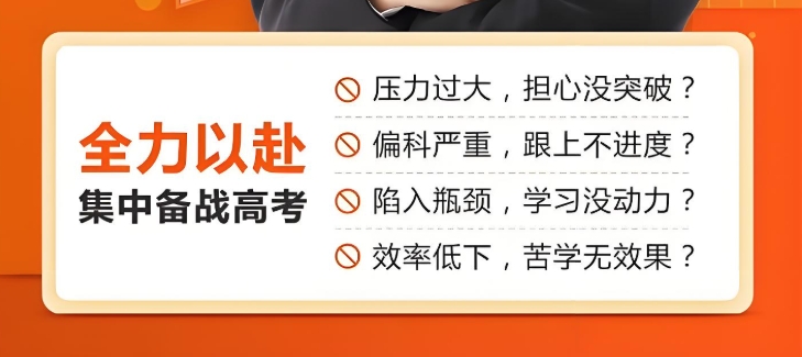 艺考培训机构,高考冲刺,艺考竞争,美术生艺考 艺考培训机构,高考冲刺,艺考竞争,美术生艺考