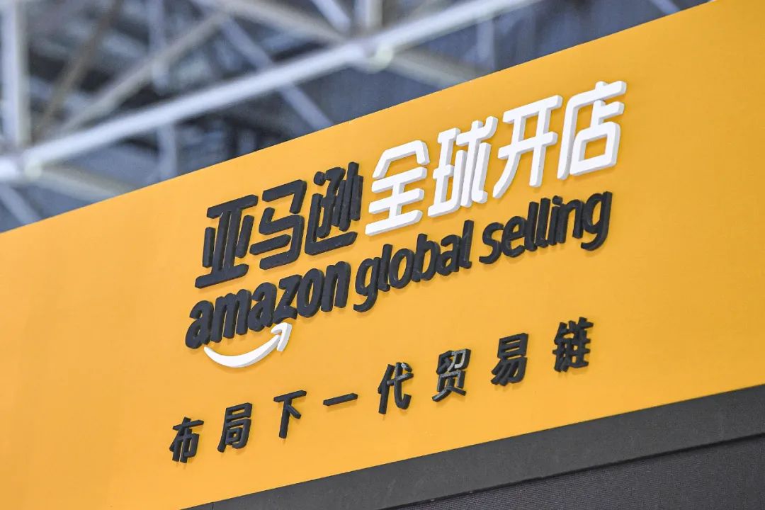 亚马逊电商运营培训机构十大排行榜速览表