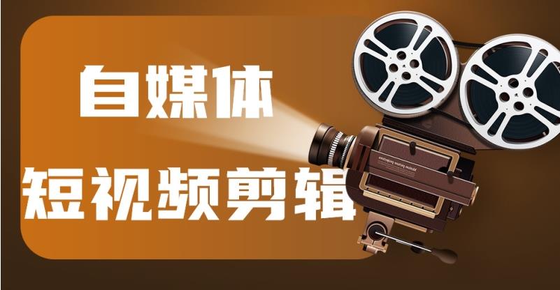 影视后期培训机构,特效制作,视频剪辑,软件学习 影视后期培训机构,特效制作,视频剪辑,软件学习