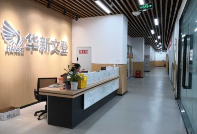 成都面授考研集训机构十大排名榜单 成都面授考研集训机构十大排名榜单