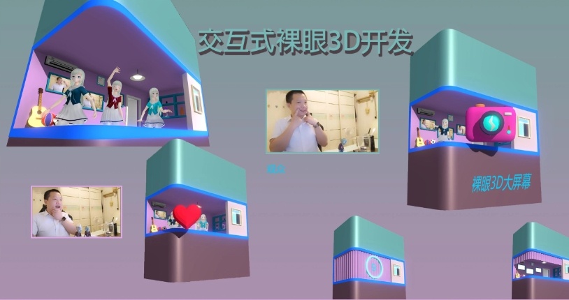 Unity官方游戏开发培训机构,影视动漫培训机构,影视动画培训机构,3D动漫培训机构 Unity官方游戏开发培训机构,影视动漫培训机构,影视动画培训机构,3D动漫培训机构