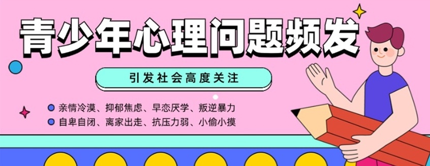江西青少年叛逆教育学校,青少年叛逆管教机构,管教叛逆网瘾青少年学生学校 江西青少年叛逆教育学校,青少年叛逆管教机构,管教叛逆网瘾青少年学生学校
