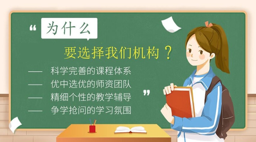 江西青少年叛逆教育学校,青少年叛逆管教机构,管教叛逆网瘾青少年学生学校 江西青少年叛逆教育学校,青少年叛逆管教机构,管教叛逆网瘾青少年学生学校