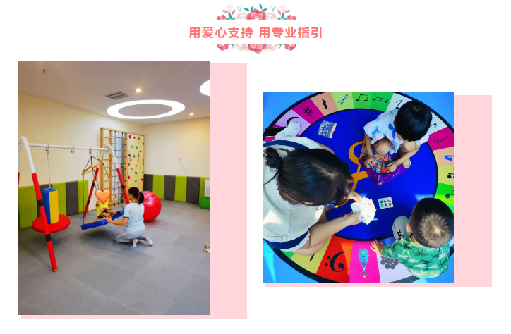 天津儿童发育迟缓康复机构十大热推榜单一览 天津儿童发育迟缓康复机构十大热推榜单一览