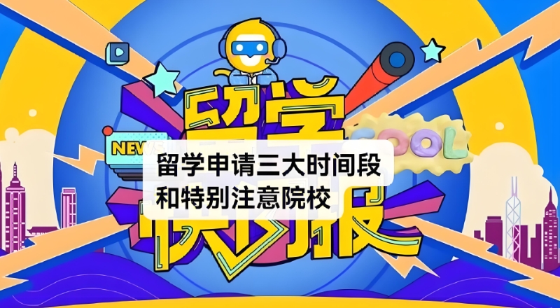 1748238482020073026.png 微信截图_20250325174847.png