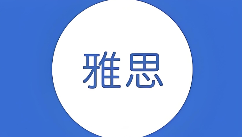 1748248675723036580.png 微信截图_20250319130539.png