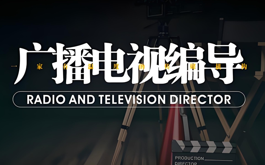 艺考培训机构，艺术生高考，高考冲刺，艺术生集训班