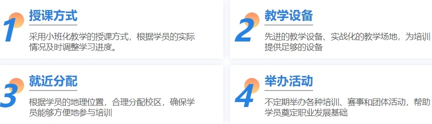 广东无人机驾驶证考试培训机构,无人机培训机构 广东无人机驾驶证考试培训机构,无人机培训机构
