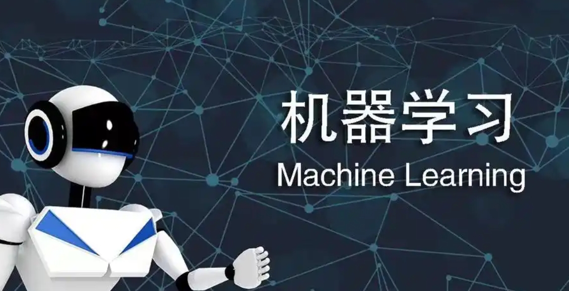 ai人工智能培训机构,深度学习,编程语言学习,人工智能课程学习 ai人工智能培训机构,深度学习,编程语言学习,人工智能课程学习