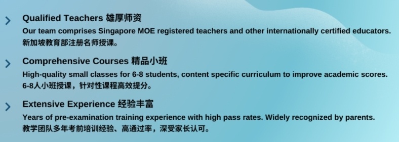 国际高中数学竞赛辅导机构,国际数学竞赛培训机构,AMC国际数学竞赛 国际高中数学竞赛辅导机构,国际数学竞赛培训机构,AMC国际数学竞赛