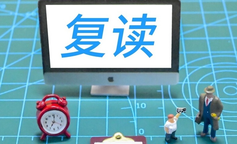 贵州高考寄宿制复读学校，高考复读学校，高三复读学校
