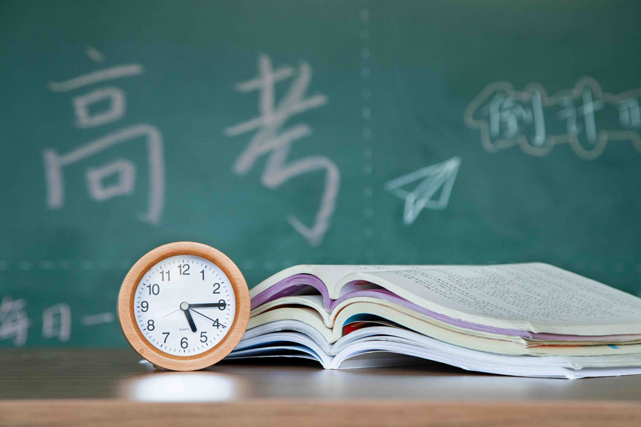 2025年南昌高考复读机构十大排名榜实时更新 2025年南昌高考复读机构十大排名榜实时更新