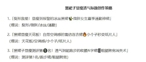 低成本AI开网店 4步骤轻松稿定