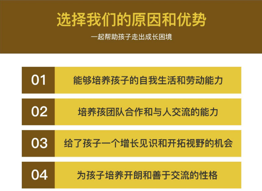 1749114057434048107.png 微信图片_202505091116415.png