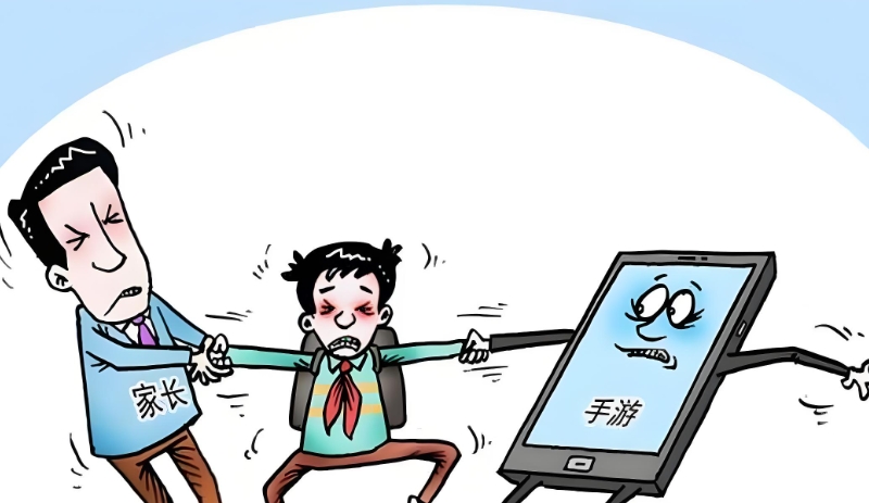 叛逆学校 叛逆学校