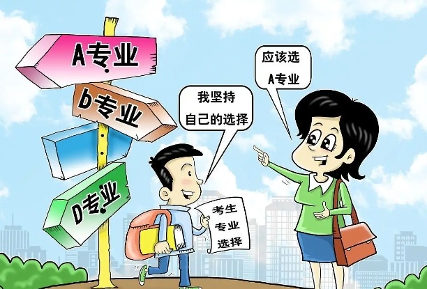 对口高考VS普通高考，对口高考是什么