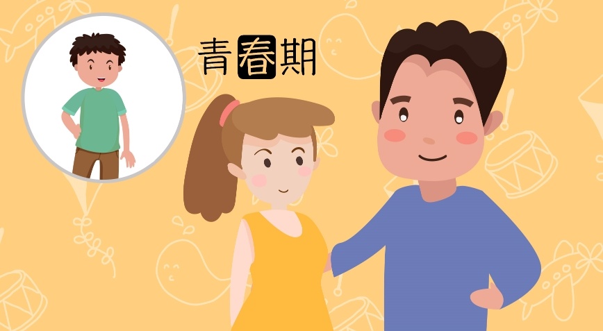 青春期叛逆怕的东西，女孩叛逆期最怕三个东西
