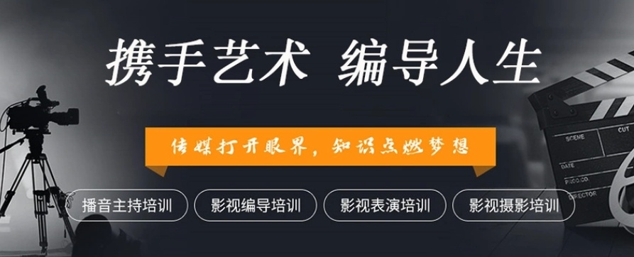 艺考之路是否值得走，舞蹈艺考