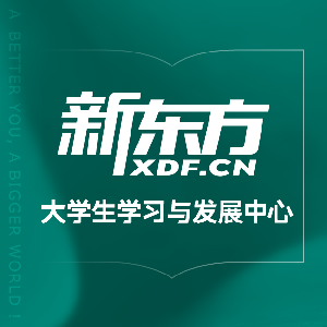 新东方考研