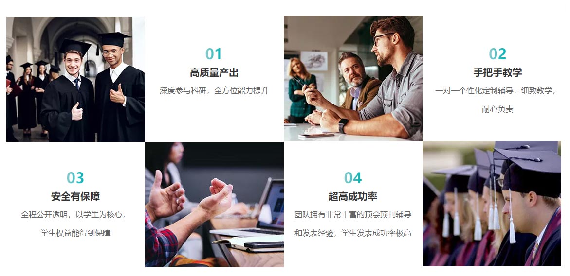 写论文一定不能错过的15个网站！