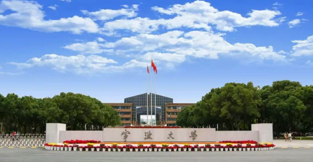 全新整理25年浙江托福4大考点一览表