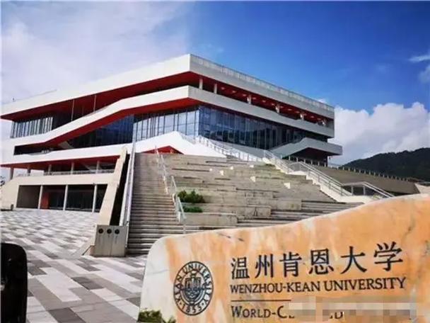 全新整理25年浙江托福4大考点一览表