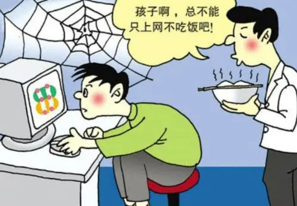 青少年叛逆戒网瘾学校