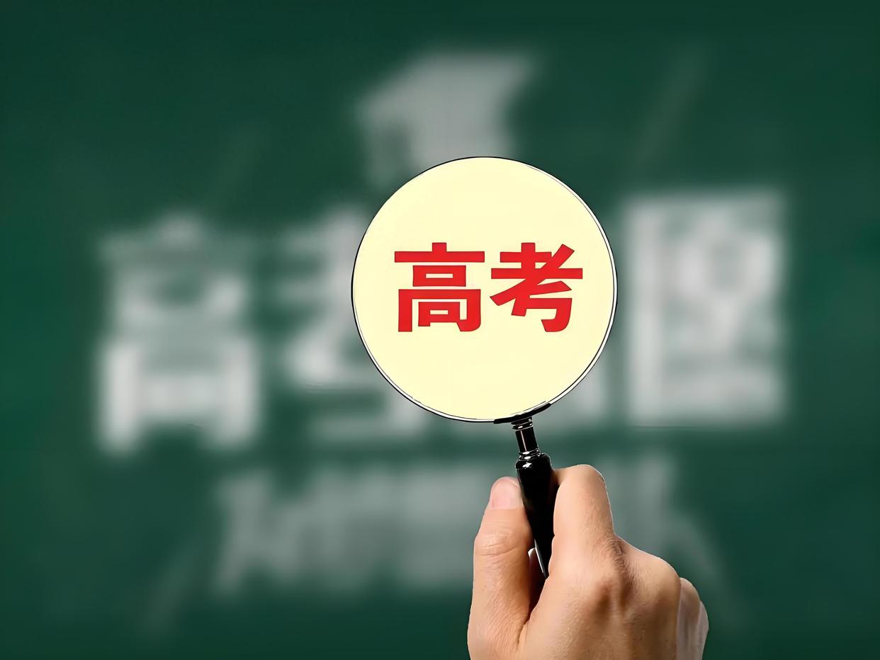 2025年济南复读借读政策以及学校招生简章