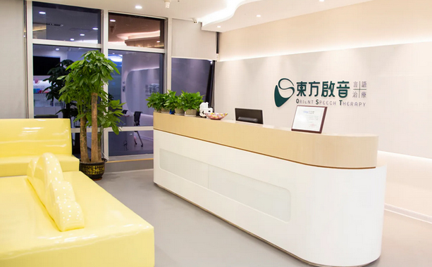 OMP课程为语言迟缓孩子打造沟通未来